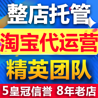 成人用品跟其他的行業最大的2個區別！