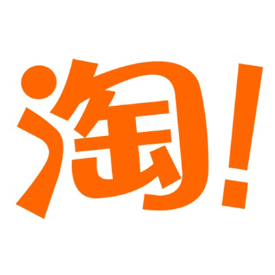淘寶店托管運(yùn)營：阿里創(chuàng)作平臺經(jīng)營規(guī)范講解