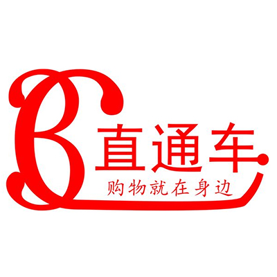 網店代運營：專業網店代運營直通車經驗，趕緊來學習一下！