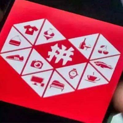 拼多多代運營：影響拼多多評分的因素，你中了幾招？