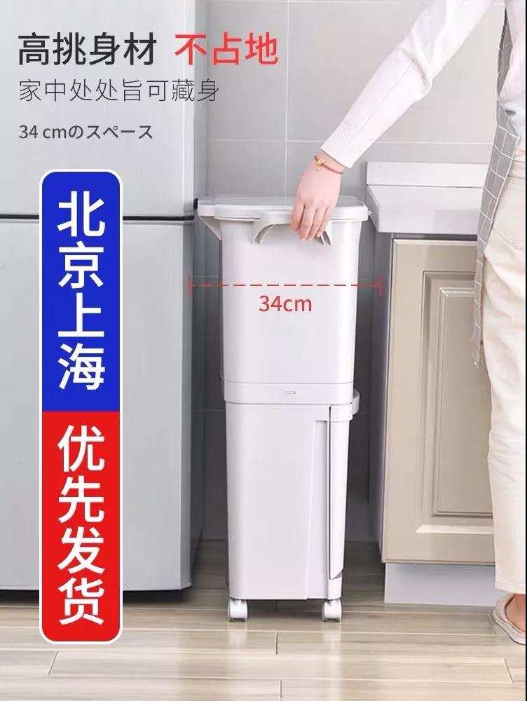 1個月賣出300萬個垃圾桶：為了“垃圾”，淘寶商家有多拼？