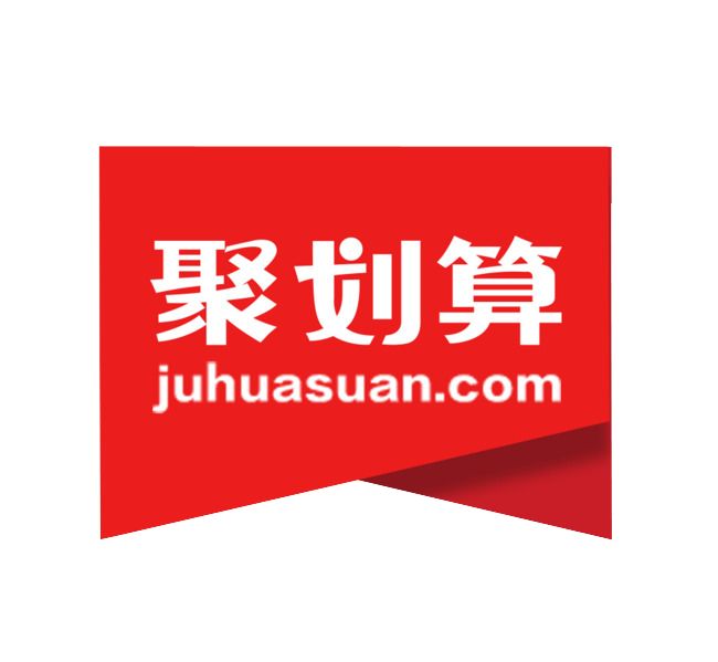 淘寶代運營：淘寶聚劃算活動通過有技巧嗎？
