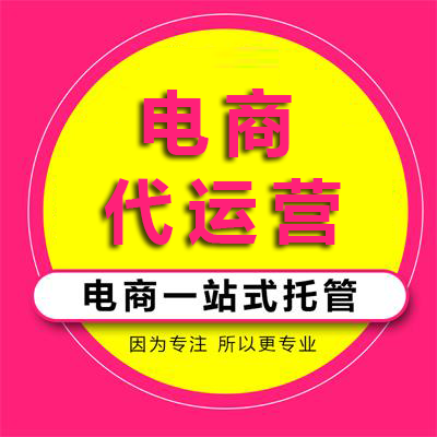 淘寶代運營：海外工廠停擺 瑪莎拉蒂、沃爾沃等40家車企上天貓“云賣車”